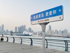 -情人坝酒吧街