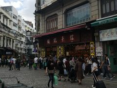 -钜记手信(大三巴街店)