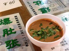 麻酱小料-东兴顺爆肚张