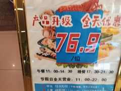 -鑫海汇海鲜烤肉自助(北国商城店)