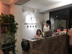 -JC·YOGA静禅瑜伽普拉提