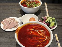 -清真·马安军辣子牛肉面