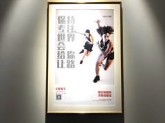 -银吉姆健身(恒隆馆)