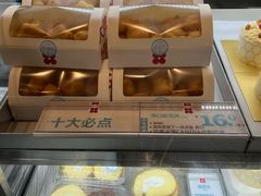 -红花点心局(护国寺店)