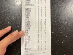 -同和居(月坛店)