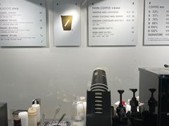 -BLATAGE COFFEE