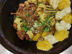 -屯靠屯地锅王(西南路店)