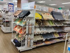 -NITORI 宜得利家居(金银潭永旺梦乐城店)
