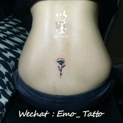 点击看大图 -以墨纹身
