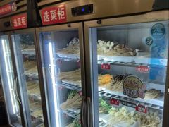 -拈签一笑黄牛肉辣卤串串