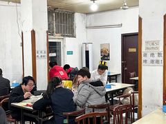 大堂-满口香饭店