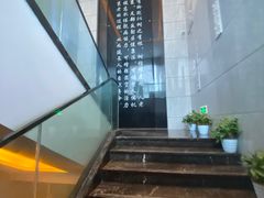 -金色印象·4K影院式足体养生(香榭里店)