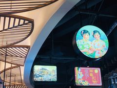 -茶马花街(城西银泰城店)