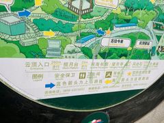 -海南铜鼓岭景区
