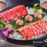 成都｜慢搅209团300