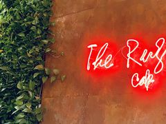 -The Rug Cafe(王府中环店)