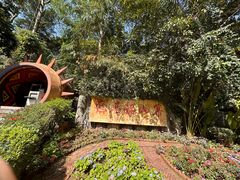 -西双版纳基诺山寨