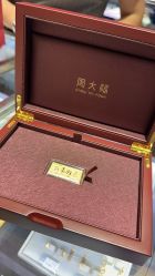 -周大福CHOW TAI FOOK(杭州万象城店)