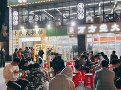 -小民大排档(光谷店)