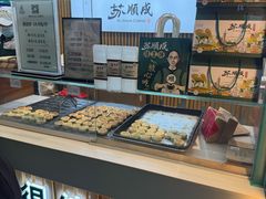 -苏顺成纯绿豆饼(天山大街店)