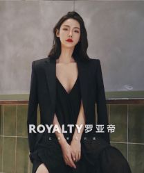 -罗亚帝造型