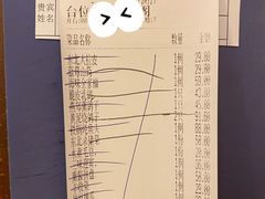 -燕郊烧鸽子(广安路店)
