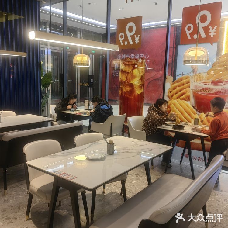 忙里偷闲的快餐时光