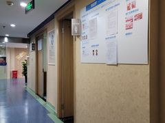 -贵阳阿波罗男科医院·省男性生殖健康中心