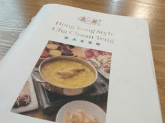 -喜粤糖朝餐厅(三八广场店)