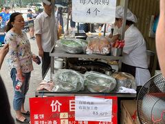 -金杨老摊头蛋饼(金口路店)