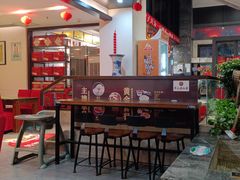-令氏家外家周秦食府(高新店)
