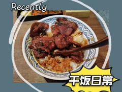 -龙神·炭烧酒场深夜食堂(新街口店)