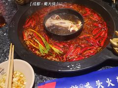 -蜀大侠火锅(寰球文化地标·总府店)