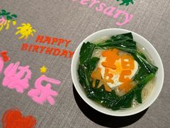 -福玺荟(外滩罗斯福店)