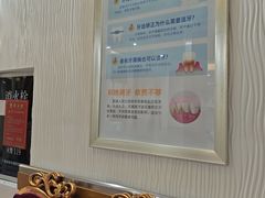 -圣呗口腔·舒适化种植牙·矫正中心(广州总院)