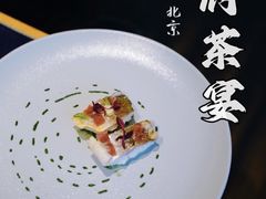 -王府茶宴(大观园总店)