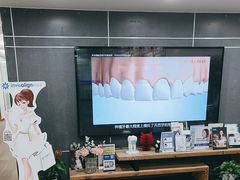 -Dr.Z dental仁康种植矫正中心