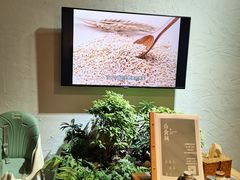 -山食间·中式营养轻餐(保利时光里店)