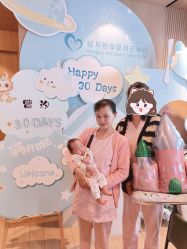 -禧月荟S月子中心(侨城店)