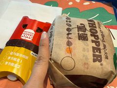 -汉堡王(徐汇绿地缤纷店)