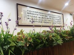 -九大簋家宴(晓港湾店)