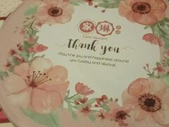 -家琳甜品(江南东店)