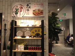 门面-必胜客(百联又一城店)