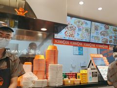 -鱼你在一起(上海杨浦中原大润发店)