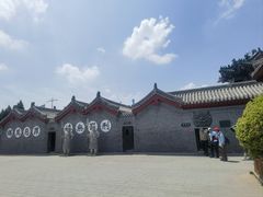 -开封府