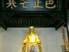 -包公祠