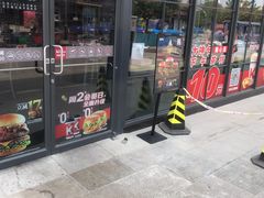 -肯德基(天津奥城店)
