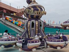 -广东花都香草世界旅游度假区