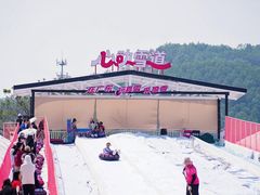 -盈香心动乐园