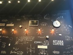 -COSTA COFFEE(杭州云栖阿里店)